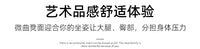 实木吧台椅岛台椅高脚凳现代简约家用加厚凳子前台酒吧凳结实耐用 实木扁舟吧台凳【软座】