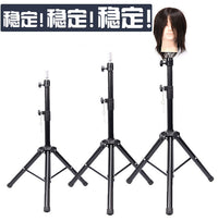 Wig Head Floor Stand Tripod with Iron Support