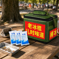 Portable Foam Ice Cream Cooler Box for Outdoor Vending and Cold Storage