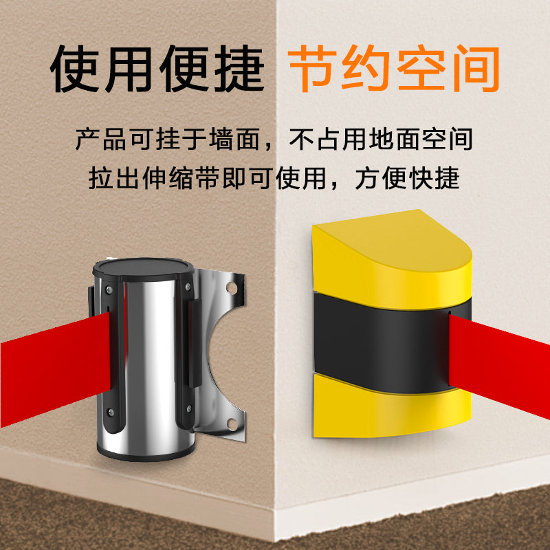 Wall-Mounted Retractable Safety Barrier Tape with Stand, One-Meter Line, Warning Tape, Telescopic Head