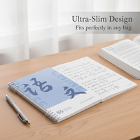 B5 Loose-Leaf Notebook for Middle and High School Students, Thickened Subject-Specific Workbooks