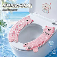 Cooling Gel Toilet Seat Cushion Cover (Set of 2)