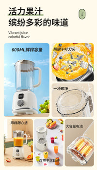 Cordless Digital Rotary Juicer for Fruit and Smoothies, Multi-Function, Rechargeable