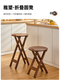 折叠圆凳家用简易吃饭椅子吧台小凳子高脚板凳户外休闲便携小马扎 折叠圆凳【茶色】*2条
