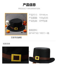 Giant Halloween Skull Hat - Black Nonwoven Fabric Outdoor Decoration