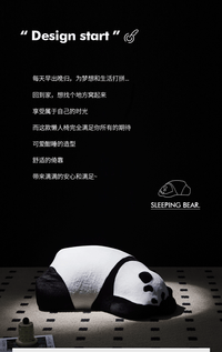 三梦网红趴趴熊休闲懒人沙发儿童动物座椅酣睡北极熊靠枕阳台卧室 趴趴熊懒人沙发-蓝色【高回弹定型棉】