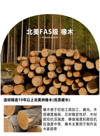 北欧床头柜藤编实木款现代简约收纳保险柜一体客厅沙发边柜储物柜 中古色 整装