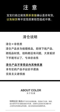 清仓 北欧现代简约餐台椅铁艺工业风餐椅奶茶店网红咖啡椅酒吧椅 BC017-PP面-灰脚75高