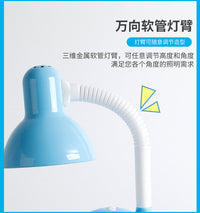 豪亿来台灯学生护眼书桌卡通学习专用儿童床头可爱书房插电写字灯 按钮开关 蓝色叮当猫无频闪9瓦三色变光