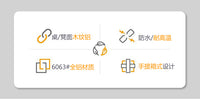 耐卓铝合金户外折叠桌椅便携式组合车载自驾游露营野营烧烤茶桌 118*70cm木纹色全铝单桌（有伞孔）