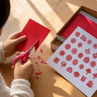 Chinese New Year Window Paper Cutting DIY Kit for Kids, Spring Festival Craft