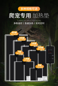 出口爬虫加热垫宠物蛇蜥蜴龟鱼温控爬宠专用垫美日规110V欧英澳规