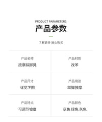 新款家用踩脚凳办公室桌下脚踏板防翘二郎腿神器沙发搁脚凳放脚垫 棕色 四档高度☆角度可调