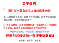 专用LNB朗纳铂老虎pro婴儿推车保暖坐垫冬季棉垫加厚儿童手推车垫
