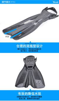yonsub新款潜水脚蹼蛙鞋自由潜深潜脚蹼潜水长潜水装备自由泳