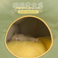 猫窝封闭式猫咪安全感窝加厚睡窝家用幼猫睡袋宠物冬季保暖猫帐篷