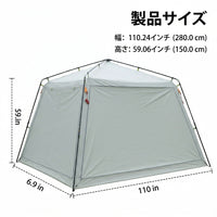 Tent Side Curtain, Side Sheet, Tarp Tent Side Curtain, 310cm, Waterproof, UV Protection, Oxford Fabric