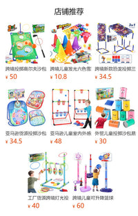Sensory Training Throwing Ring Game Board for Kids, Indoor/Outdoor Sports Toy