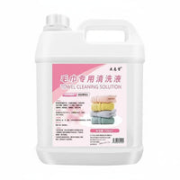 2500 Ml Towel Wash Liquid Anti-Yellowing Towel Cleaning Solution Laundry Whitener Whitens and Brightens Laundry