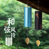 Metal Wind Chime Japanese Style Hand-Rung Retro Wind Chime Bamboo Yoga Decoration