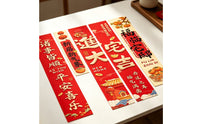 Chinese Housewarming Banner Set Festive Atmosphere Couplet Kit 3D Effect Asian Moving-in Decoration