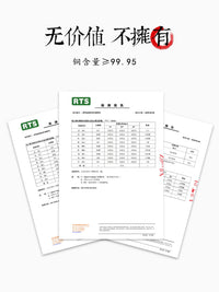铜壶铜茶壶烧水壶纯铜泡茶煮茶专用紫铜手工电陶炉户外围炉小铜炉
