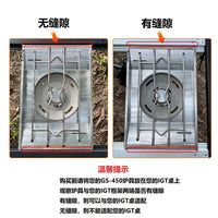 Aluminum Alloy Top Plate for Snow Peak GS450 Flat Burner, IGT One-Unit Board