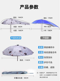 电动车雨伞棚篷可折叠拆卸防晒防紫外线电瓶车踏板专用遮阳伞加长