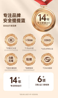怡戈婴儿提篮式儿童安全座椅汽车用新生儿宝宝睡篮车载便携式摇篮