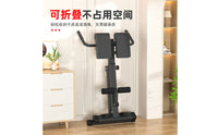 Roman Chair Compact Hyperextension Bench Multi-Functional Hyperextension Bench with Foldable Design for Adults, Home Gym, Apartment
