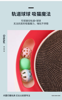 耐磨不掉屑猫抓板窝猫抓板猫窝磨爪器猫爪板瓦楞纸猫咪用品猫抓盆