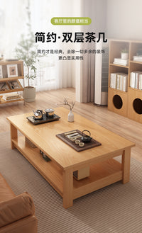 原木风茶几客厅家用小户型双层小桌子2025新款现代简约沙发泡茶桌 【加粗加厚】屿山原木色 120*60*45cm
