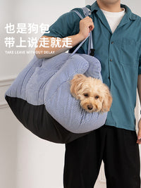 车载狗窝小型犬狗狗坐车外出神器宠物安全车载座椅前后排汽车专用