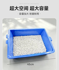 Open Cat Litter Box with Sifting Screen