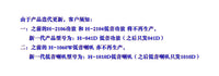 船用防水音响音箱快游艇小喇叭纯正音质高质感环绕户外爆款播放器