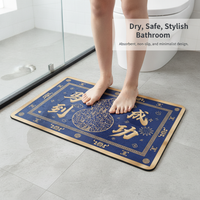 Diatomaceous Earth Bath Mat, 3D Visual Effect, Quick-Drying, Non-Slip, Absorbent Bathroom Floor Mat