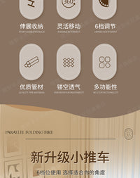 小推车置物架落地多层桌边书本移动卫生间零食储物阳台多肉收纳架