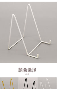 现代简约相框相册相架托支撑铁架子画框奖牌摆台桌面证书本展示架 其他尺寸 中号黑色