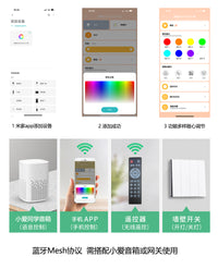 rgbcw灯带已接入米家app智能七彩变色无极客厅氛围线型窗帘洞洞