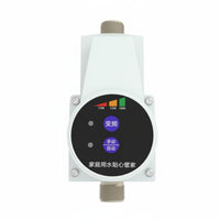 Water Pressure Booster Pump Shower Booster Pump Brushless Motor Plumbing Equipment for Washroom, Whole House, Kitchen