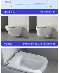杜拉维特Duravit官方智能盖板方形坐便盖恒温加热马桶盖002789
