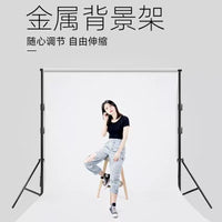 2x3m Green Screen Backdrop for Photography and Live Streaming