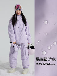 Coldelement滑雪衣女套装保暖防水分体滑雪服滑雪裤单板滑雪装备