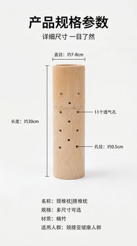 Bamboo Pillow Cervical Pillow Neck Protection Bamboo U-Shaped Cool Pillow Waist Pillow Hard Waist Process New Cushion Custom LOGO