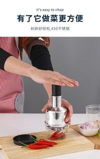 Stainless Steel Multi-Function Garlic Press and Chopper