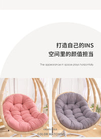 Woven Rattan Chair Cushion for Hanging Basket Chair, Solid Color, Polyester, PP Cotton Filling