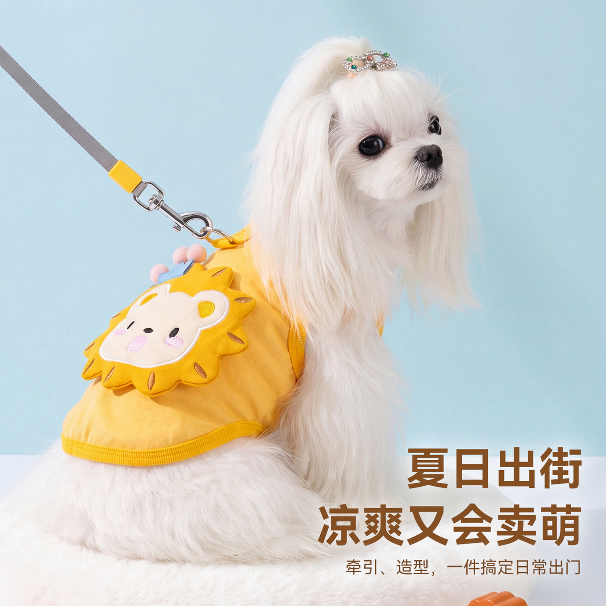 Summer Cartoon Print Vest for Dogs and Cats