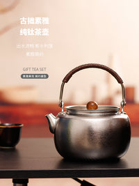 纯钛烧水壶素雅提梁壶便携户外茶壶2025新款家用养生壶茶具套装