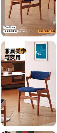 中古日式樱桃实木餐椅家用单人扶手靠背软包办公书椅卧室梳化妆凳 胡桃色架+柑橘橙
