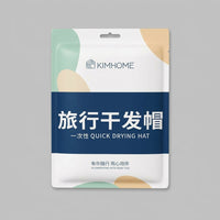 Hair Towel Wrap Turban for Women with Super Absorbent Quick Drying Design, Single Use Cap for Travel and Gym, Portable